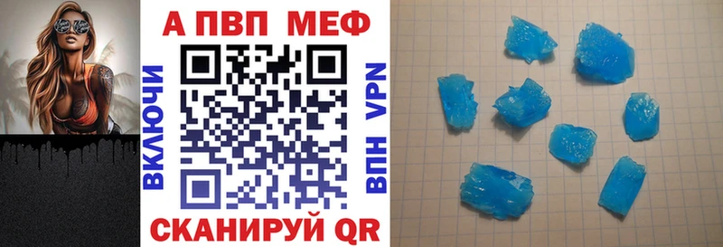 Где купить наркотики Ершов Конопля  Cocaine  Амфетамин  Псилоцибиновые грибы  ГАШИШ  Меф мяу мяу 