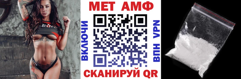 Amphetamine 98%  Ершов 