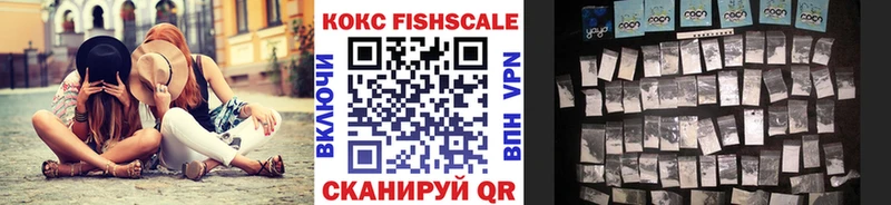 КОКАИН Перу  гидра tor  сайты даркнета официальный сайт  Ершов 