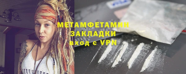 марки nbome Белоозёрский