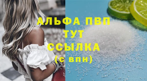 марки nbome Белоозёрский