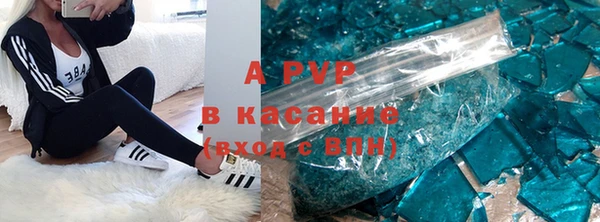 марки nbome Белоозёрский