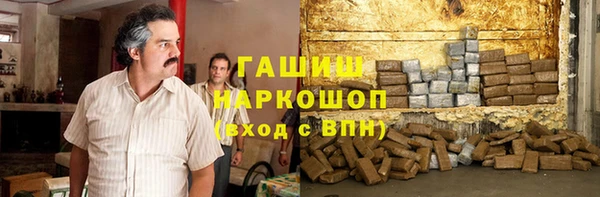 марки nbome Белоозёрский
