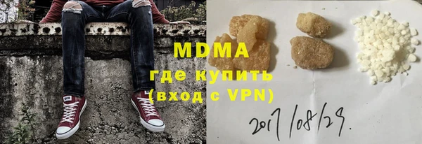 марки nbome Белоозёрский