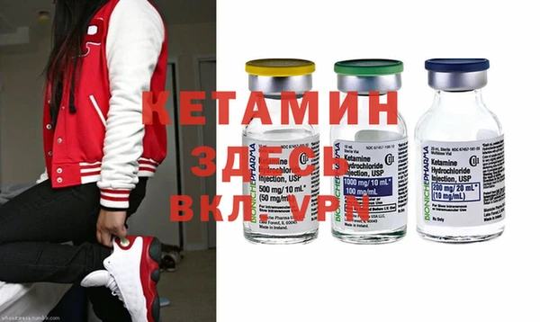 марки nbome Белоозёрский